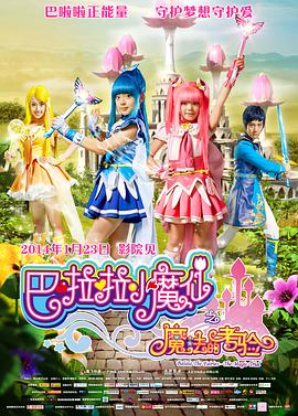 制服丝袜中文